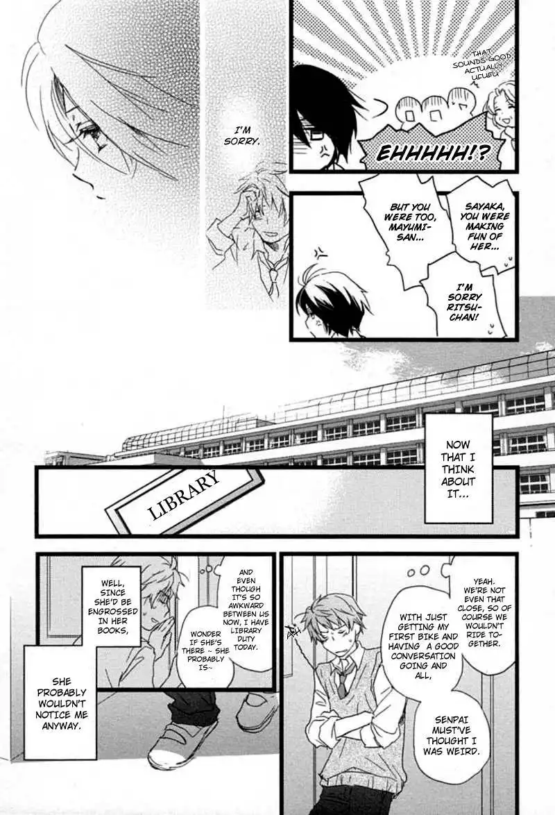 Bokura wa Minna Kawaisou Chapter 7 15